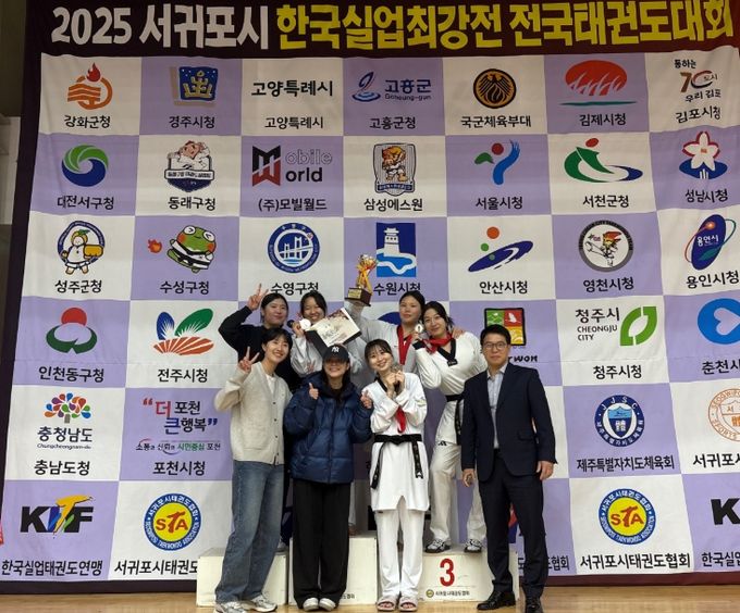 수성구청 태권도선수단, ‘2025 한국실업최강전 전국태권도대회’서 개인전 금1·은1·동2 획득