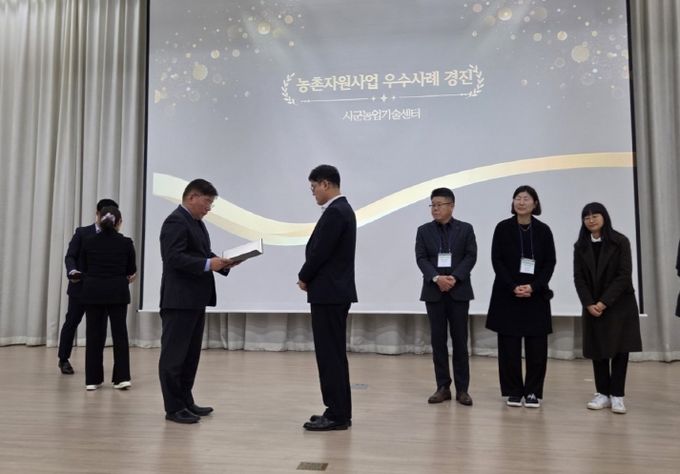 익산시 농촌자원 정책 전국 최고 평가