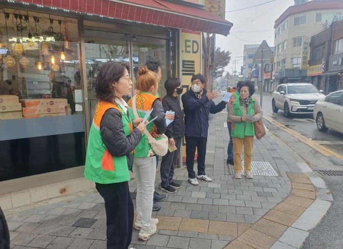 안전수칙 홍보(조치원읍)