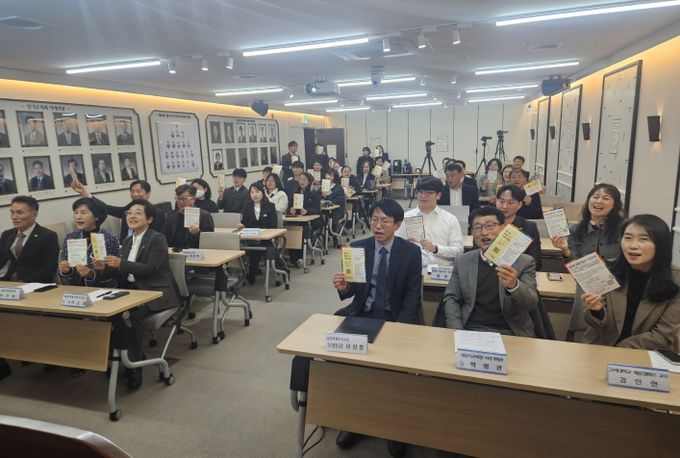 세종RCE(지속가능발전교육거점센터) 기념 포럼 참석자 모습