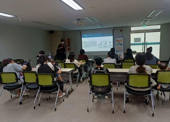 2025년 영양플러스