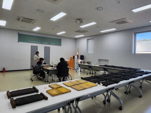 김천시립박물관 박물관자료평가심의회 개최