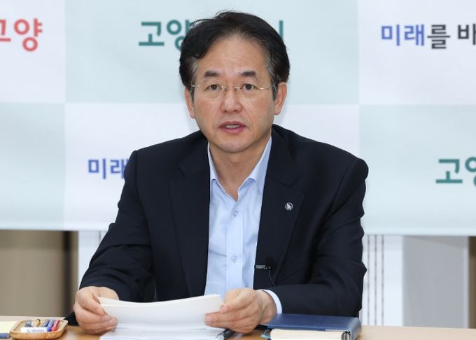 이동환 고양특례시장