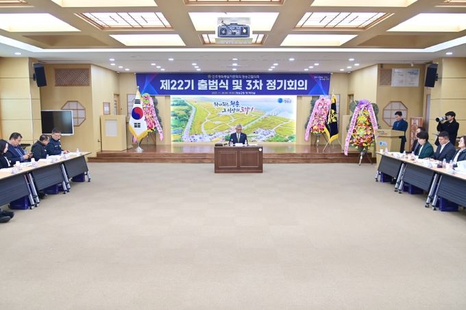 민주평화통일자문회의 청송군협의회, 신선희 제22기 회장 취임