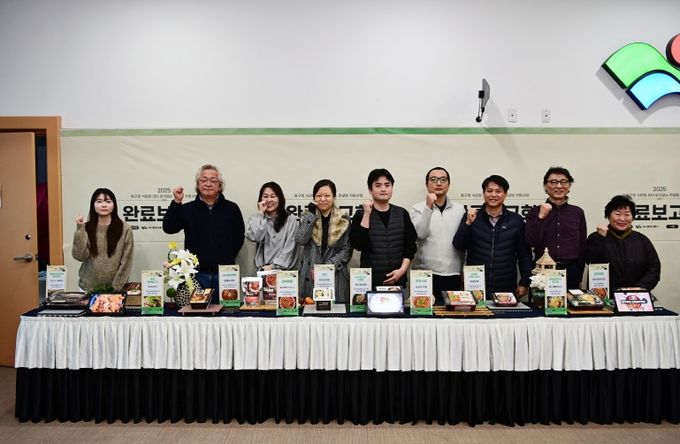 대구 동구청(구청장 윤석준)은 지난 26일, ‘식문화 리더 외식업소 컨설팅 지원사업’