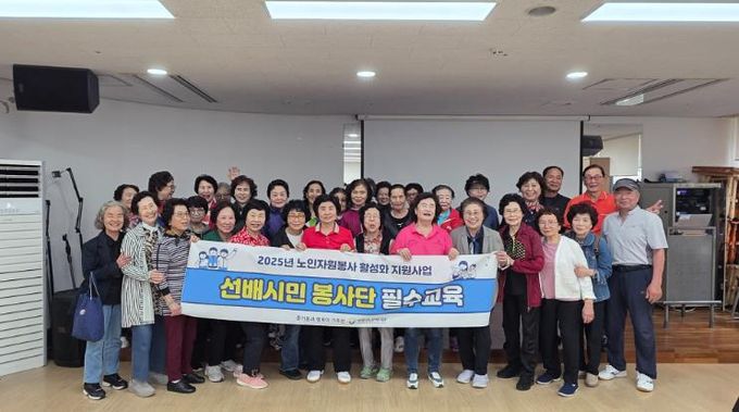 부평구노인복지관, ‘빛나는 노년의 열정’ 자원봉사활동 칭찬 자자