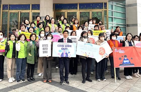 여성폭력추방주간 맞아 상인네거리에서 유관기관·구민과 공동 캠페인