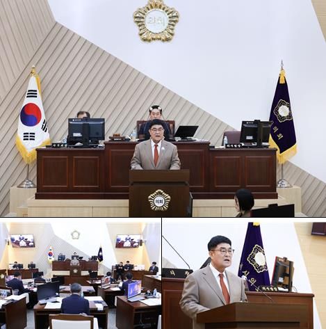 박상수 삼척시장, 시정연설