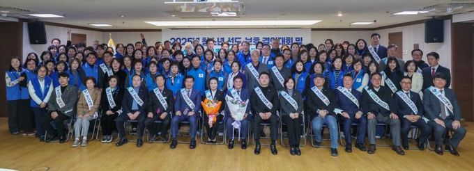 대구 중구, 2025년 청소년 선도·보호 결의대회 개최