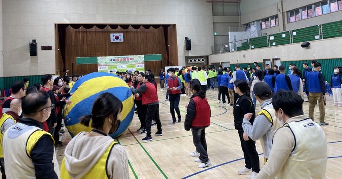 김해시서부장애인종합복지관, '서부동네올림픽-가을운동회' 성료
