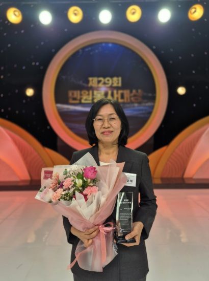 무주보건의료원 김미화탐장 민원봉사대상 수상