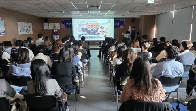 포항시는 지난 26일 북구청 대회의실에서 '하반기 개인정보처리 담당자 의무교육'을 실시했다.