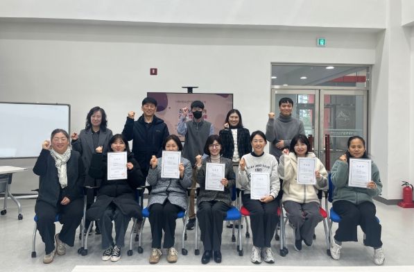 1388청소년지원단 양성교육