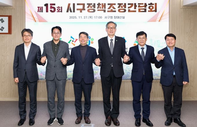 대덕세무서 추가 신설 등 주민 밀접행정 협력