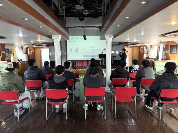 남구도시관리공단, 고래바다여행선에서 사회복무요원 간담회 가져