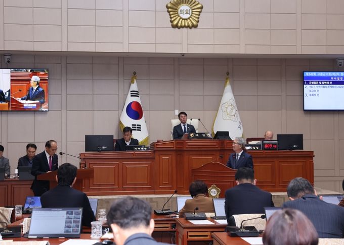 고흥군의회, 2026년도 예산안 9,169억 원 심사 본격 돌입