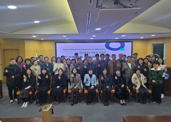 전북자치도 전자민원모니터, 생생한 도민 목소리 전달