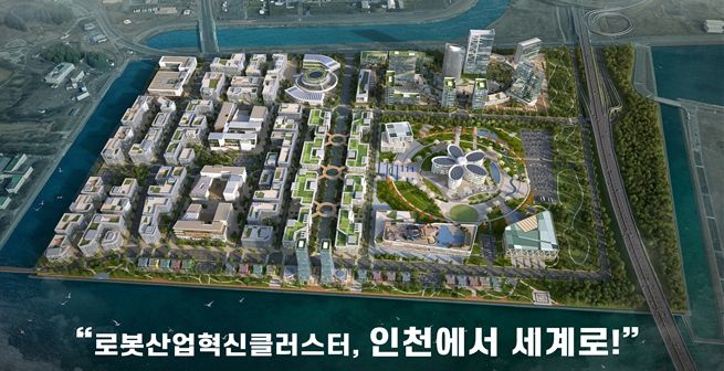 도시첨단산단 지정으로 기업 투자 유치 '청신호'