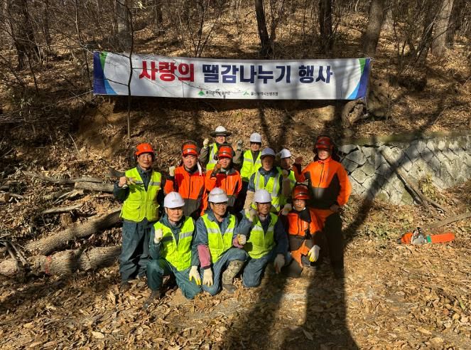 울주군, 숲가꾸기 사업 부산물 활용 취약계층 목재 지원