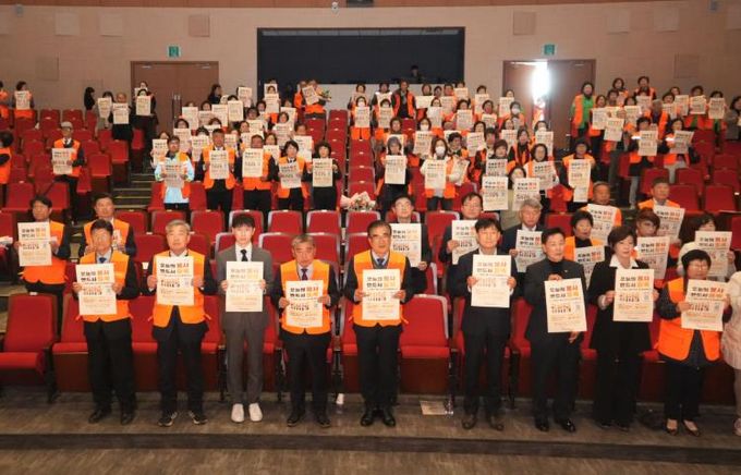 서천군, 제23회 자원봉사자의 날 기념식 성황리 개최