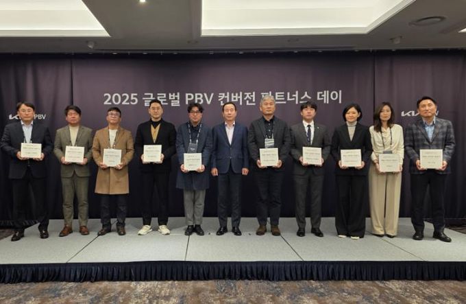 소부장기업 프리모, 세계로 뻗어간다 ‘기아 글로벌 PBV 협력기업 파트너십’ 체결