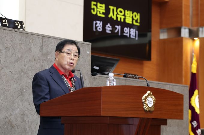 의회 독단운영을 비판하는 5분 자유발언에 나선 국민의힘 정순기 의원