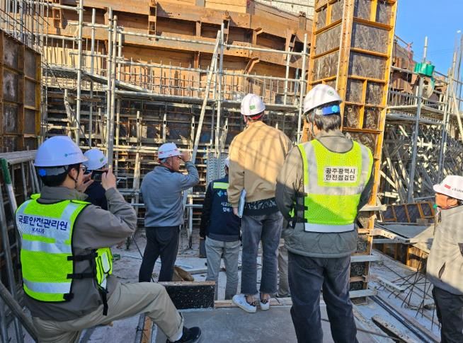 광주광역시, 겨울철 건설공사장 민관합동 안전점검