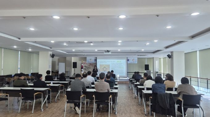 금산군 고위직 대상 4대 폭력예방교육