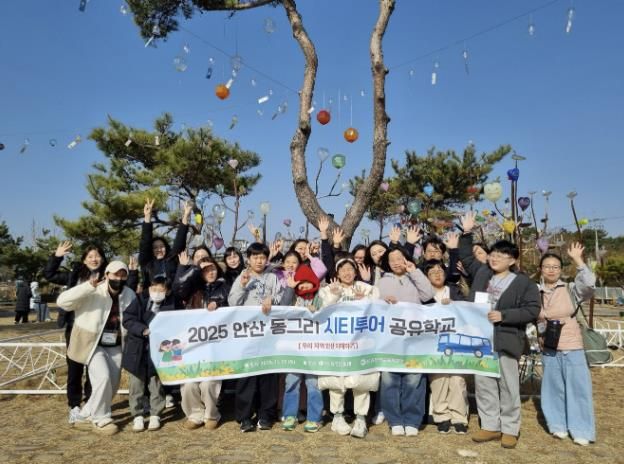 안산교육지원청, 달리는 '시티버스 공유학교' 첫 운영으로 안산을 잇다