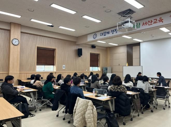 서산교육지원청, 전문상담인력 대상 소진예방 및 상담역량강화 연수실시
