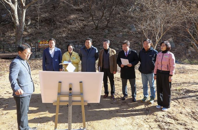 향적산 자연휴양림 조성 사업 대상지