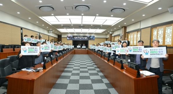 거제시, 『1회용품 제로화 청사』 선언, 새해부터 시청 내 1회용컵 사용 금지