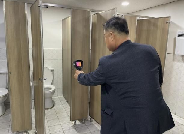 여성친화도시 홍성, 화장실 불법촬영 탐지카드 비치