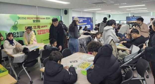 아산시가족센터 둔포분원 사업종강식 현장 사진