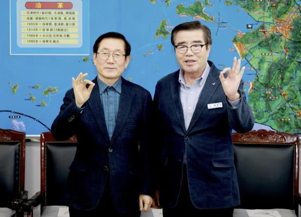 상생협력 간담회 사진