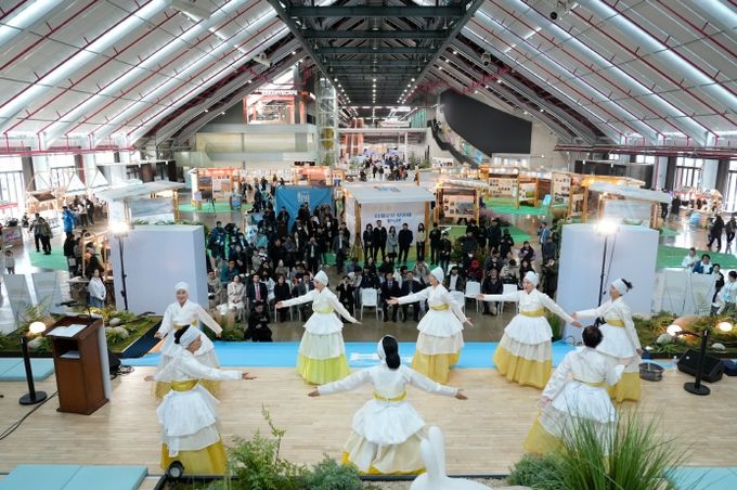 기념식 지역 예술인 공연