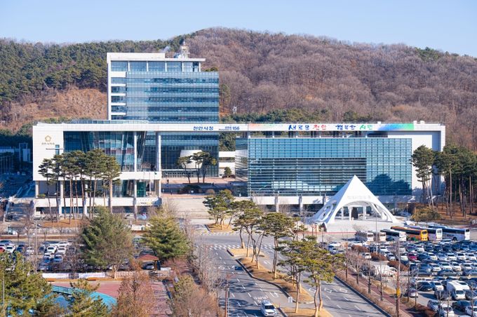 천안시청