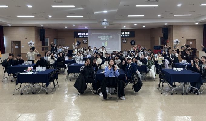 남동구 청소년상담복지센터, 솔리언또래상담사업 성과보고회