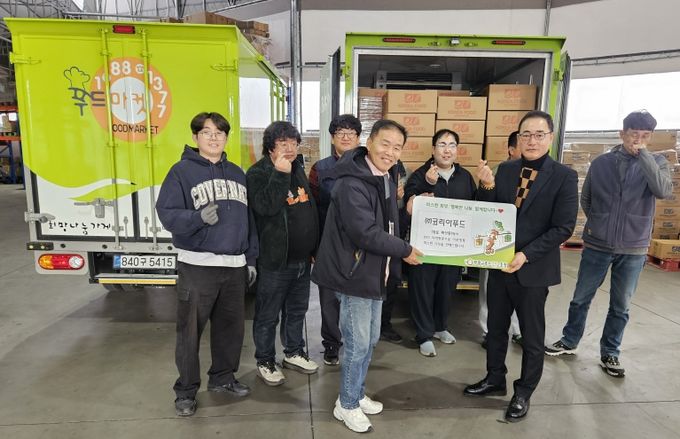부평구 푸드뱅크‧마켓2호점,㈜코리아푸드로부터 1억400만원 상당 식품 기부받아