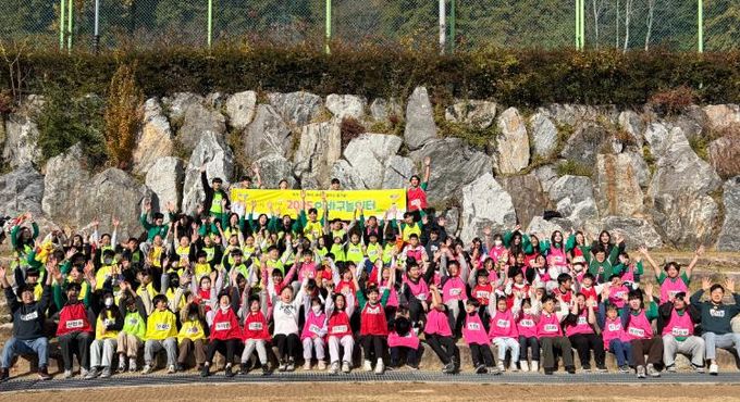 초록우산 부산종합사회복지관 ‘2025 이바구놀이터 놀이 캠프’ 성황리 진행