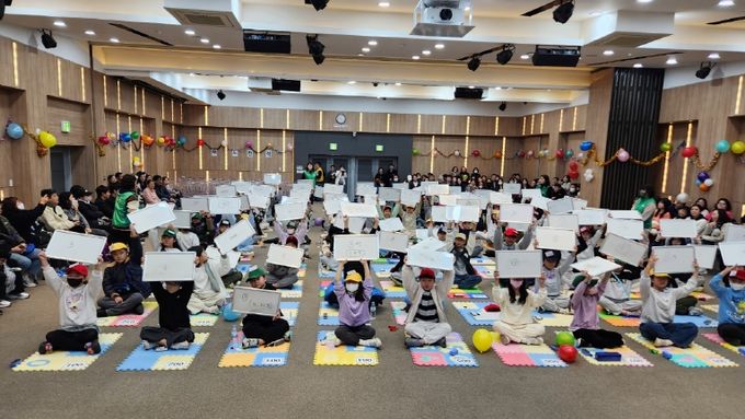 새마을문고서구지부, 어린이 독서골든벨 개최