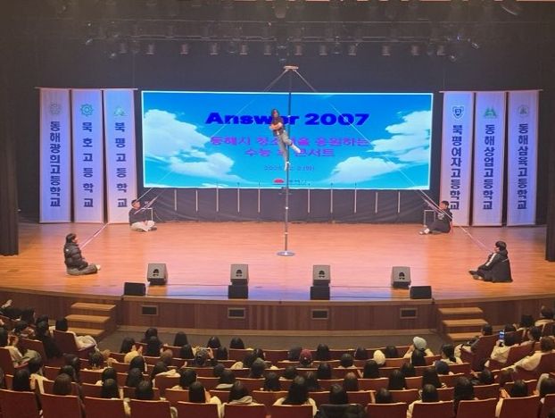 ‘Answer 2007’ 힐링 콘서트