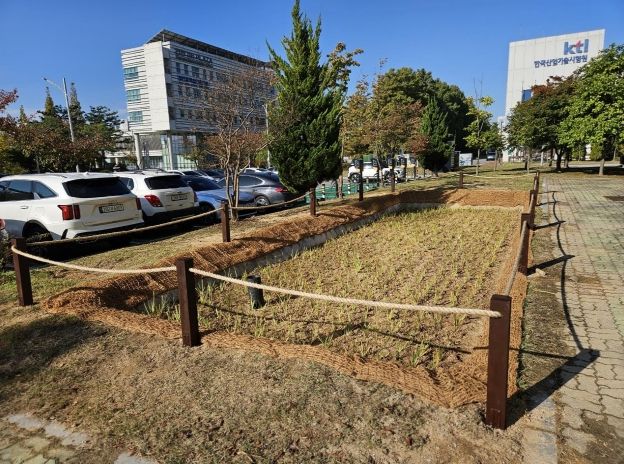 비점오염원 저감시설-사진=충남TP 제공