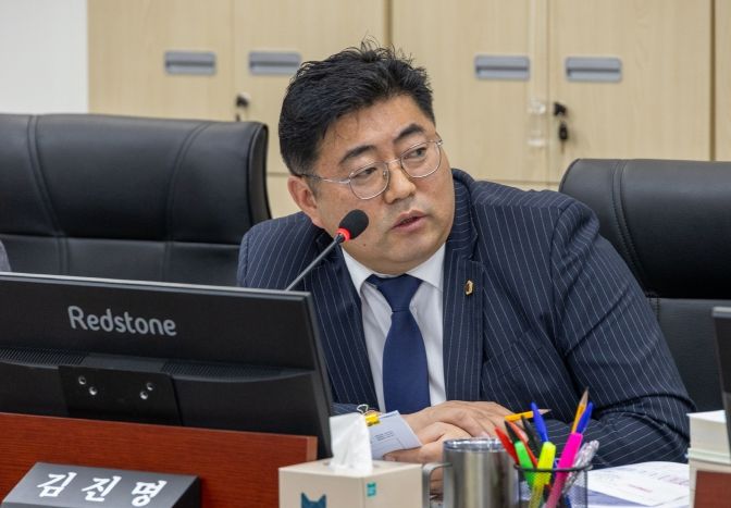 경기도의회 김진명 의원