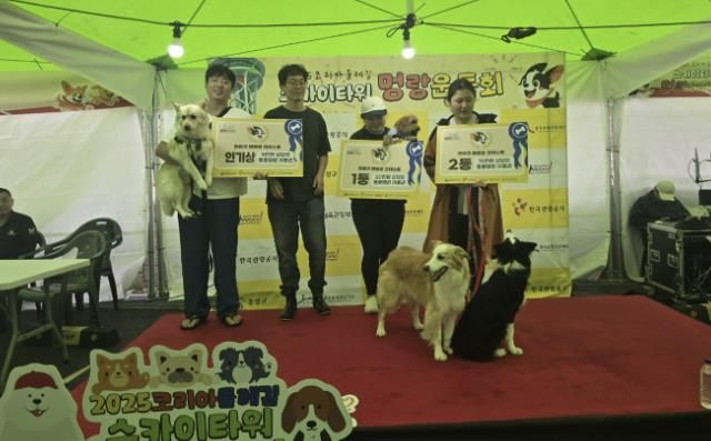 홍성군, 관광과 연계한 걷기프로그램 '눈길'