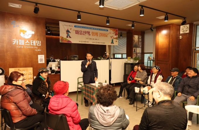 인천 동구, 중·장년 1인가구 지원 사업 평가회