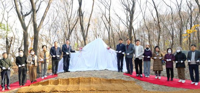 달서구, '학산공원 바위정원 개장식' 성황리 개최