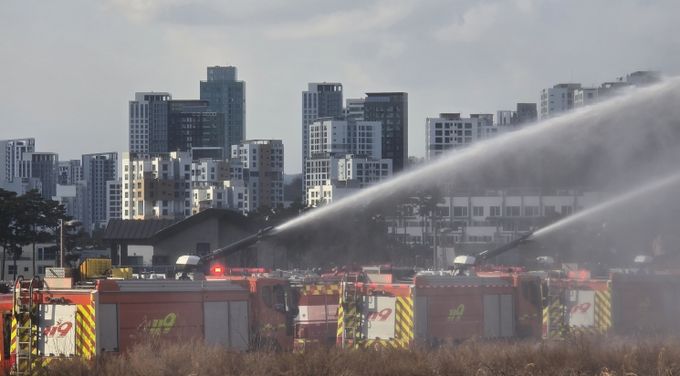 세종남부소방서, 도시형 산림화재 대응훈련