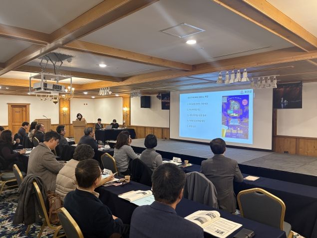 전북특별자치도,‘야간관광진흥 정책세미나’개최