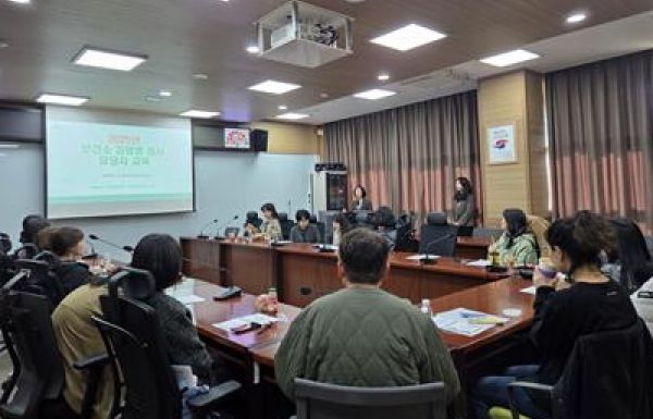 충남도 보건환경연구원, 보건소 감염병 검사